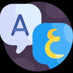 Icon Les Privat Bahasa Bahasa Arab 